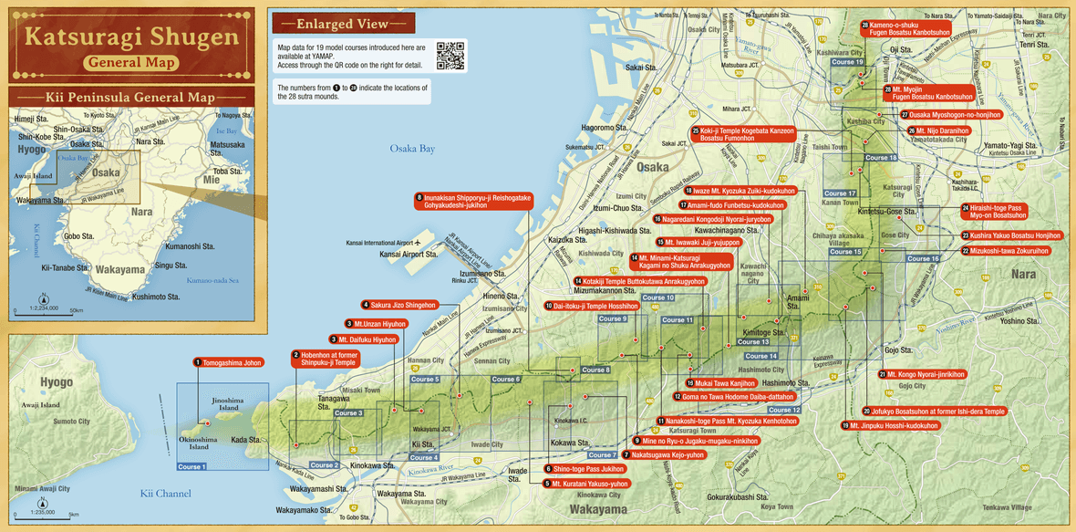 Katsuragi Shugen whole map